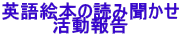pG{̓ǂݕ 